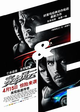 看剧不睡觉